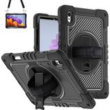 Fogy Galaxy Tab S11 2025 11 Inch Uyumlu Standlı El Geçmeli Ipli Karbon Desen Tank Tablet Silikon Kılıfı - Siyah