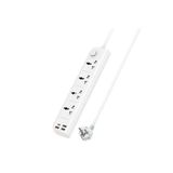 Fogy Priz Power Strip 8in1 3 Adet USB 1 Adet Type-C ve 4 Adet Priz Dönüştürücü 2m - Beyaz