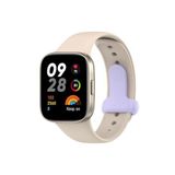 Fogy Redmi Watch 3 ile Uyumlu Kordon Çift renkli Strap Bileklik Kayış Tpu yedek kemer, Bej