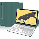 Fogy Samsung Galaxy Tab S9 Fe+Plus 12,4 Uymlu Bluetooth Türkçe Q Klavyeli Kılıfı (Tablet Değildir) - Koyu Yeşil