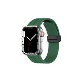 Fogy Watch 42mm ile Uyumlu Mıknatıslı Manyetik Tasarım Silikon Kordon Kayış, Koyu Yeşil