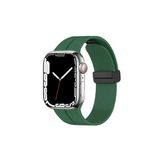 Fogy Watch 44mm ile Uyumlu Mıknatıslı Manyetik Tasarım Silikon Kordon Kayış, Koyu Yeşil