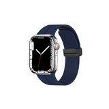 Fogy Watch 7 45mm ile Uyumlu Mıknatıslı Manyetik Tasarım Silikon Kordon Kayış, Lacivert