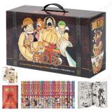 FOLREBAS Bookend with PieceOne 2 Boxes manga Set : Volumes 1-46 With Beautiful Bookend and Premiu