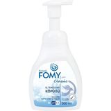Fomy Classic Köpük Sabun 300 ml El Temizleme Köpüğü