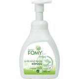 Fomy Doğal 500 ml El Yüz Vücut Temizlik Köpüğü