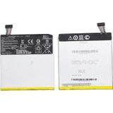 Fonepad 7 ME175 K00S, C11P1311, C11P1327 Tablet Bataryası - Pili