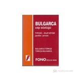 Fono Yayınları Bulgarca Cep Sözlüğü