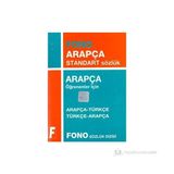 Fono Yayınları Fono Arapça Standart Sözlük Arapça Öğrenenler İçin Arapça-Türkçe Türkçe-Arapça