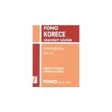 Fono Yayınları Fono Korece Standart Sözlük - 2015