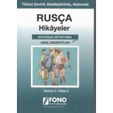 Fono Yayınları Genç Dedektifler Derece 2 Kitap 2-Rusça Hikayeler