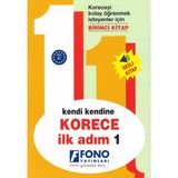 Fono Yayınları Korece İlk Adım 1 A1 Düzeyinde Kendi Kendine Öğrenme Kitabı 253 Sayfa