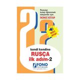 Fono Yayınları Rusça Ilk Adım 2 (Sesli Kitap)... +2 Adet Eğitim Kitabı