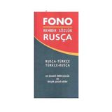 Fono Yayınları - Rusça Rehber Sözlük