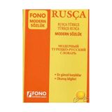 Fono Yayınları Rusça-Türkçe Türkçe-Rusça Fono Modern Sözlük