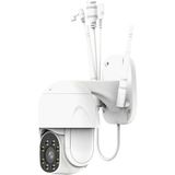 Fonri Outdoor Security Camera Ptz Ip Camera
