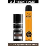Fontenay Saç Dolgunlaştırıcı Keratin Fibers Açık Kahve Topik Saç Tozu 50GR + Saç Spreyi 400ML 2'li Set