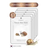 FOODAHOLIC Kuru Ciltler Için Salyangoz Özlü Nemlendirici Yaşlanma Karşıtı Yaprak Maske Kore