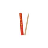 Foodco Bambu Chopstick Çin Çubuğu (24 Cm) Kılıflı 10 Çift