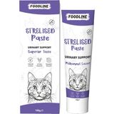 Foodline Sterilised Malt Macun 100 gr Kısır Kediler İçin Tüy Yumağı Önleyici Lezzetli Formül