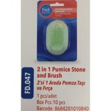 FOOT DOCTOR 2'Sİ 1 ARADA POMZA TAŞI VE FIRÇASI FD 0047