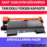 For Brother MFC-7360 Yüksek Kapasite 2600 Sayfa Muadil Toner