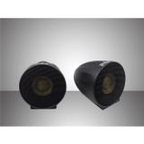 For-x brock br-2.0 profesyonel tweeter