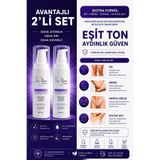 For You Gold Genital Bölge Beyazlatıcı Krem, Koltuk Altı, Diz, Dirsek, Dış Genital, 2 x 50 ml