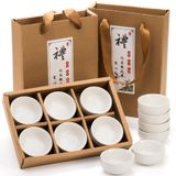 Foraineam Seramik Sake Çay Bardakları 12'li Set, Birinci Sınıf Beyaz Çömlekçilik Asya Japon Çay Fincanları, 1.5 oz / 45 ml Küçük Sake Fincan Seti Kungfu Tarzı Çay Aksesuarları El İşi Hediye Kutusu