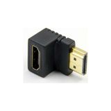 Forbin HDMI Uzatma Kablo L Bağlantı Tipi Siyah Esnek Yapı Geniş Uyumluluk