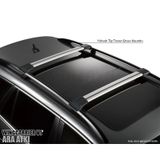 Ford C-Max 2003-2010 Gri Wingcarrier Ara Atkı