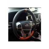 Ford Connect Deri Dikmeli Direksiyon Kılıfı Iki Renkli Yüzüklü Kahverengi A+plus