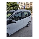 Ford Courier 2014 2015 2016 2017 2018 2019 2020 2021 2022 2023 Model Tavan Üstü Çıta Port Bagaj 01122