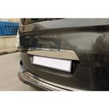 Ford Courier 2014-2024 Model Krom Bagaj Çıtası