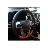 Ford Courier Uyumlu Deri Dikmeli Direksiyon Kilifi Iki Renkli Yuzuklu Kahverengi A+Plus