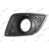 Ford Fiesta (2017 Yılında Çıkan Kasa) Arka Tampon Braketi (Oem No: H1bb17b861a1d)