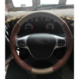 Ford Fmax Kahverengi Krem Dikmeli Direksiyon Kılıfı