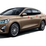 FORD FOCUS 4 2018 2022 HB CAM ÇITASI PASLANMAZ ÇELİK KROM 4 PRÇ