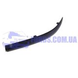 Ford Focus Arka Tampon Bandı orta Hatchback 2001-2005 (Oem No: 2M5117E911Aeyygy)