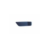 Ford Focus Ön Tampon Panjuru Sağ 2005- 4M5119952BE