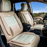 ford Galaxy Uyumlu Lüx Deri Oto Koltuk Kılıfı Ön Arka Set Unıverse Serisi Bej