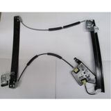Ford Mondeo 2005-2007 Sağ Elektrikli Motorsuz Ön Cam Krikosu