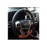 Ford Transit Custom Deri Dikmeli Direksiyon Kılıfı Iki Renkli Yüzüklü Kahverengi A+plus
