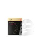 Foreo Faq Hidrojel Yüz Maskesi X 5
