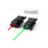 Forestia Taktikal Lazer Sight Lazer İşaretleyici (Kırmızı)- 20mm Picatinny Ray Uyumlu Tabanca Tüfek Lazeri