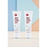 Forever living Aloe Heat Lotion 118 ml 2 adet