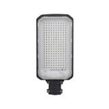 Forlife FL-3168 200 Watt 6500K Beyaz Solar Sokak Armatürü