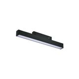 Forlife FL-5502 3200K Günışığı 12 Watt Opak Difüzörlü Magnet Armatür