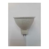 FORLİNE 7 Watt Mr16 İğne Bacaklı Led Spot Ampulü 6500K Beyaz Işık 10 Adet
