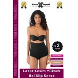 Form Angel #Korse Toparlayıcı Kaymaz 2 Beden Küçülten Kadın Lazer Kesim Yüksek Bel Slip Korse - 2 Adet